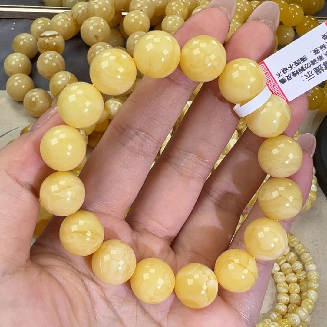 手链琥珀未镶嵌20.6阿尔卑斯