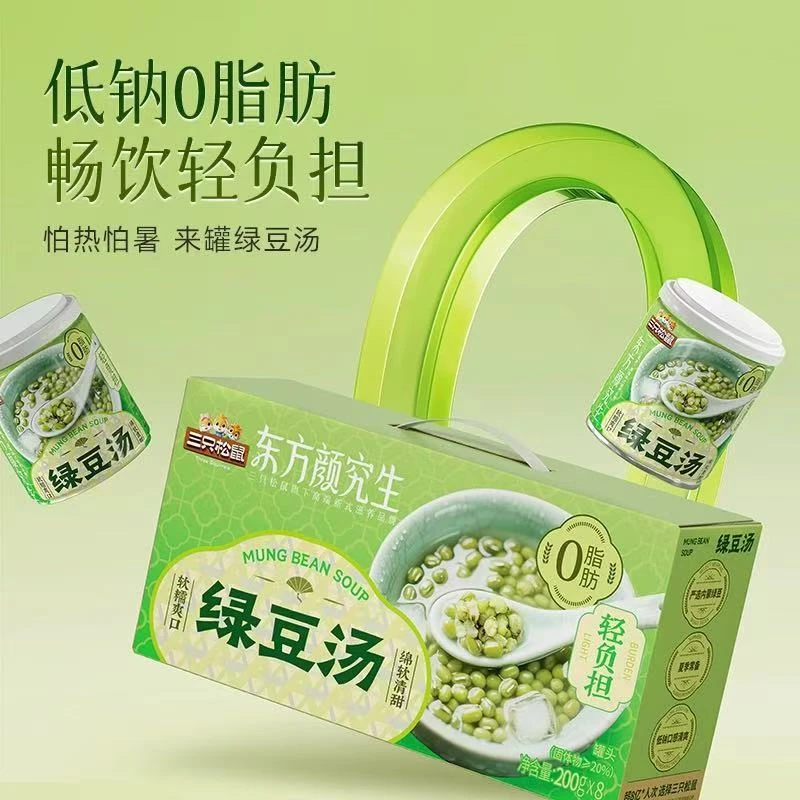 三只松鼠_东方颜究生绿豆汤速即食夏季冰沙消暑饮品早餐0脂肪轻食