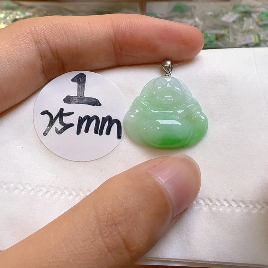 吊坠(不含链)18K金镶嵌翡翠