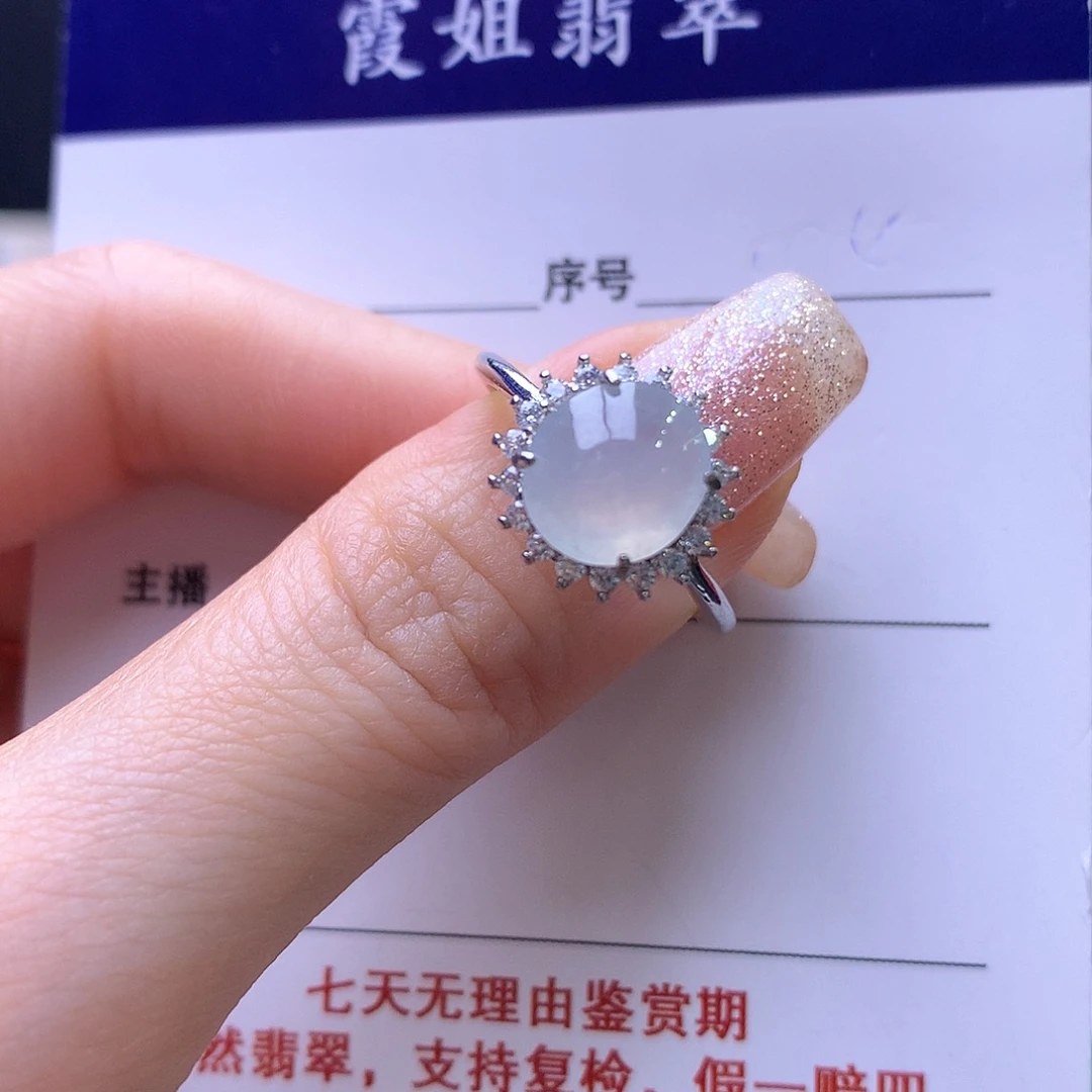翡翠银S925镶嵌戒指