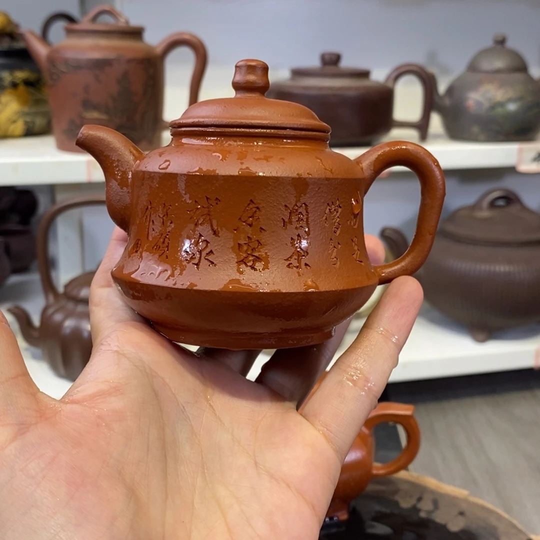 茶壶紫砂宜兴紫砂壶