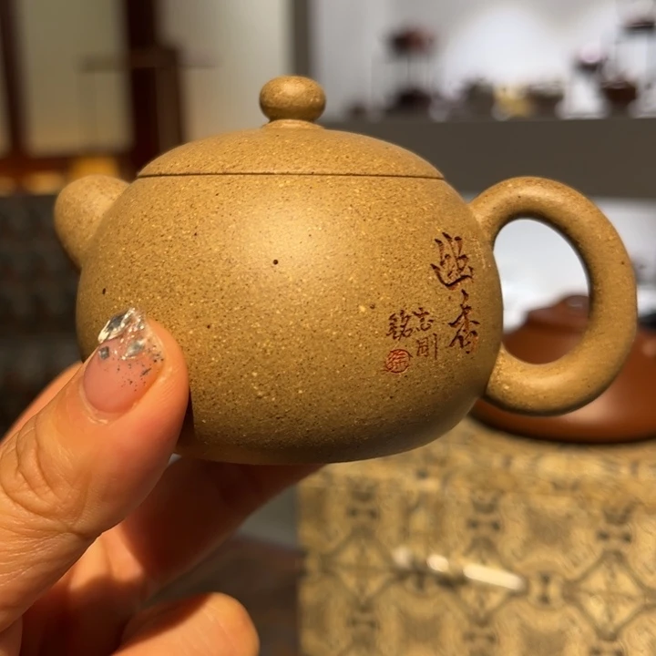 紫砂茶壶甜*紫砂 原矿泥料