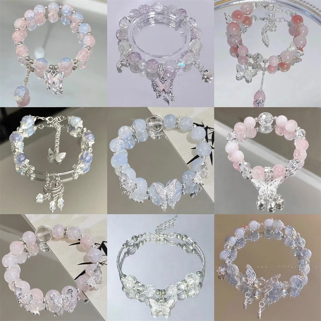 合金玻璃手链 【自选款】可在换款处自选｜随意自选！！！ins手串手工