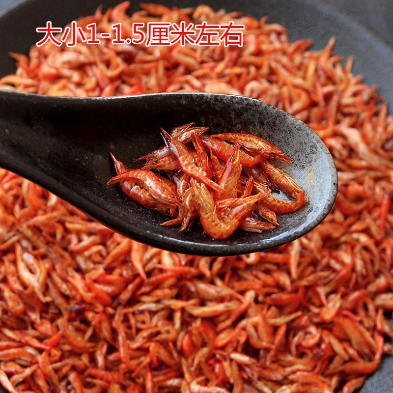 湖南特产野生河虾干淡水小河虾生晒小虾米小虾干天然虾子干货食材