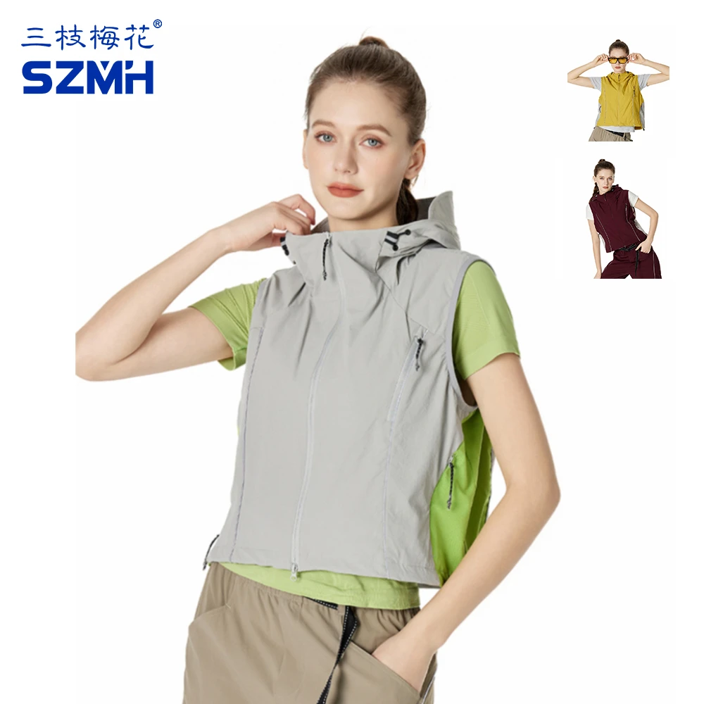 三枝梅花防晒衣女轻薄透气户外无袖坎肩皮肤衣短款马甲机能运动服