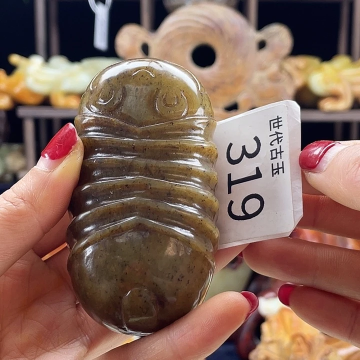 和田玉未镶嵌挂件