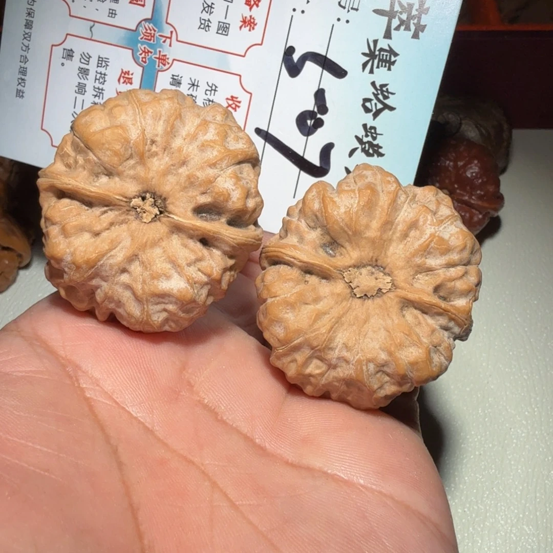 把件文玩核桃文玩39