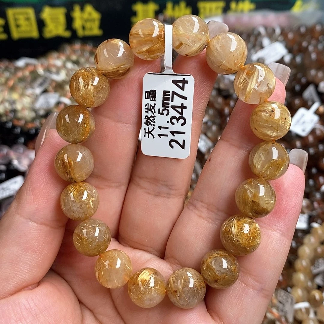 未镶嵌手链水晶水
