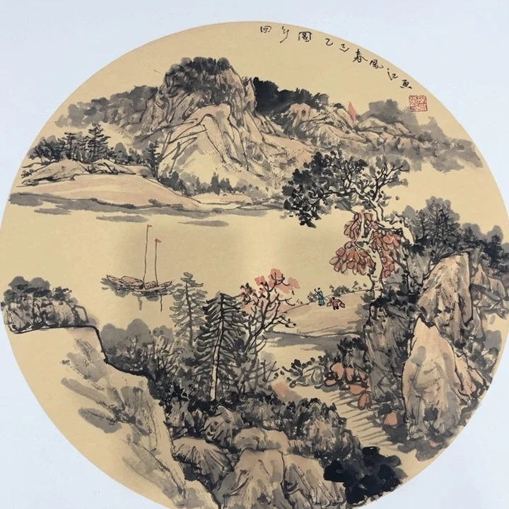 因***你国画苏风江哈哈哈哈哈
