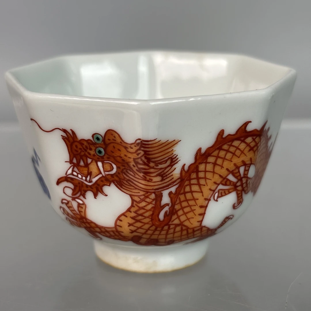 粉彩龙纹祥云主人杯