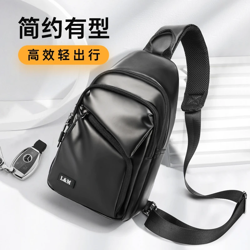 斜挎包男士潮流胸包户外旅行小挎包休闲单肩斜挎包旅游斜跨防水包