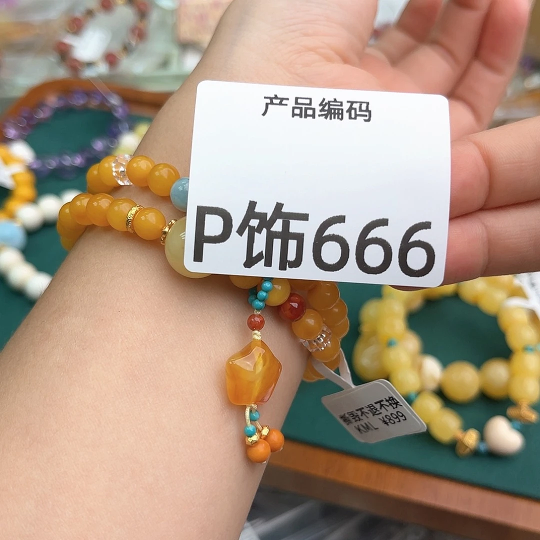 哦哦哦哦哦哦哦哦哦