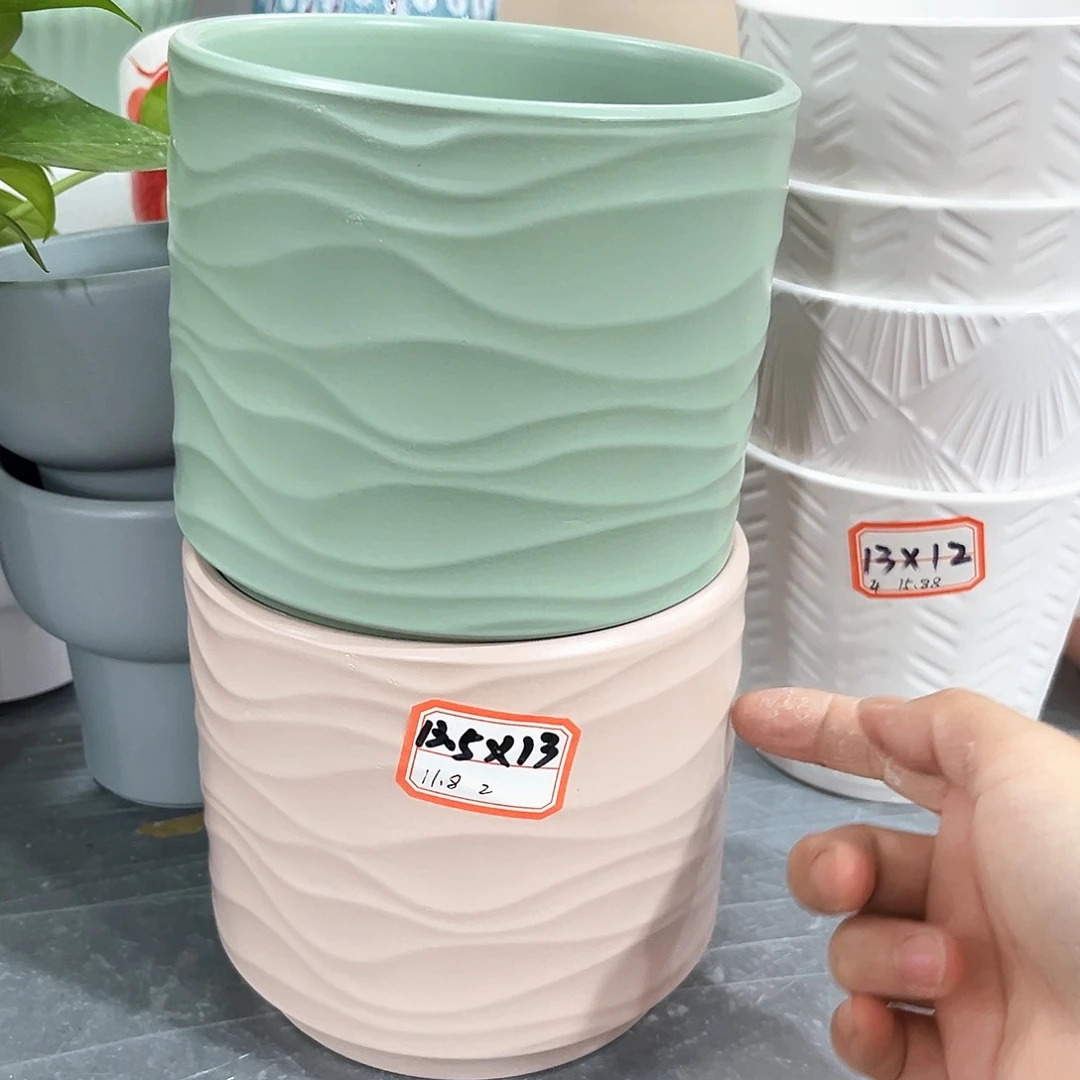 花盆花盆花盆花盆花盆花盆花盆花盆花盆