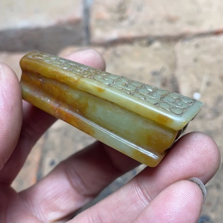 和田玉（糖玉）未镶嵌挂件