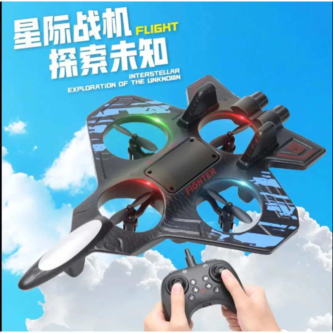 【正版双电】遥控飞机玩具战斗机特技耐摔遥控飞机玩具生日礼物学生