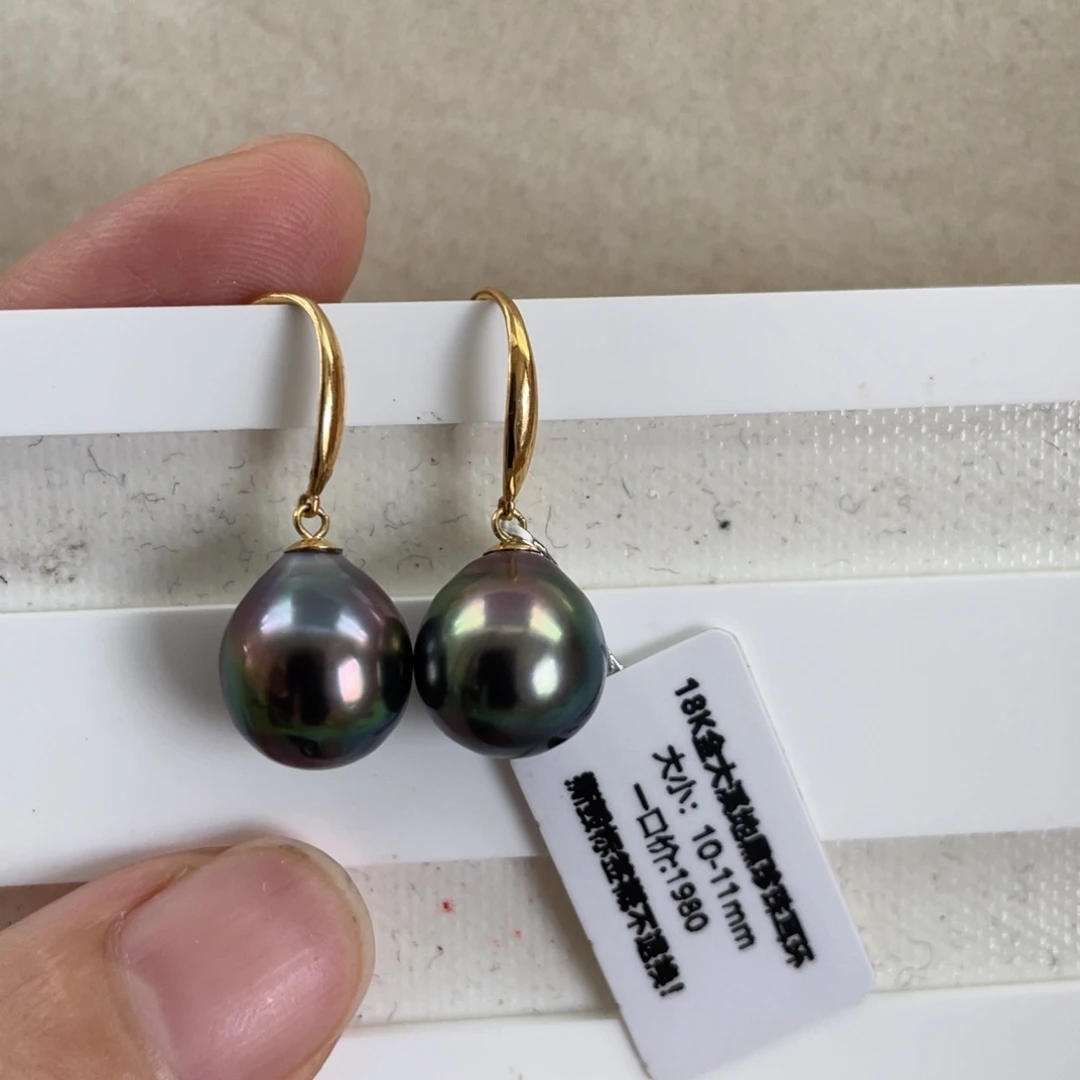 18K金镶嵌耳饰海水珍珠10-11mm