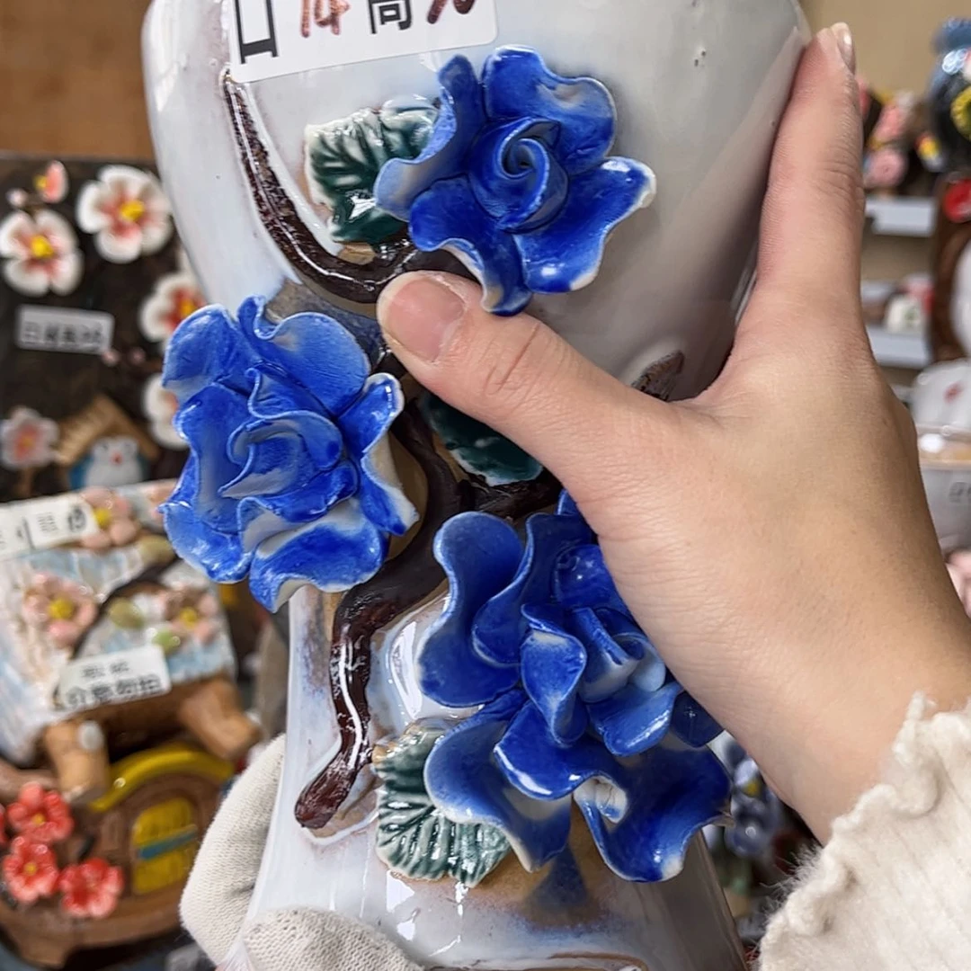 【闪购商品】红陶福利