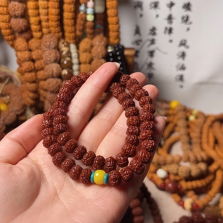 吊坠金刚菩提0.8双圈