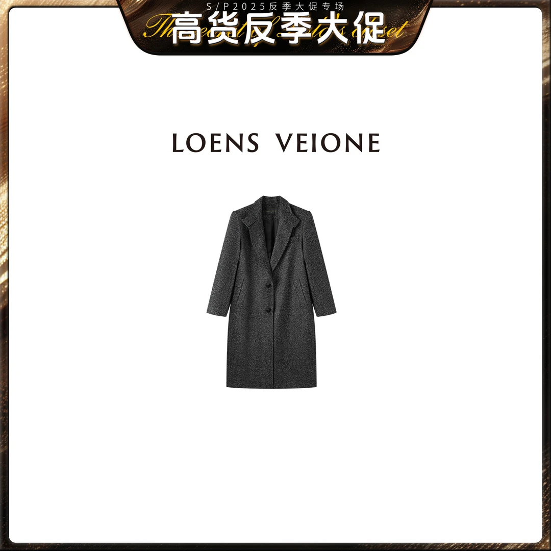 LOENS VEIONE/罗拉【反季大促】【桑格斯】绵羊毛大衣24CVCK0066N