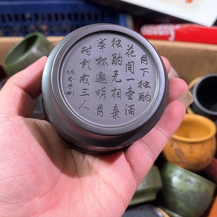 茶杯紫砂全手工紫砂主人杯