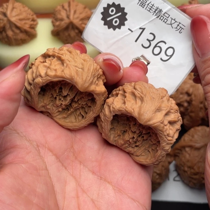 吊坠文玩核桃41聚宝盆蛇头