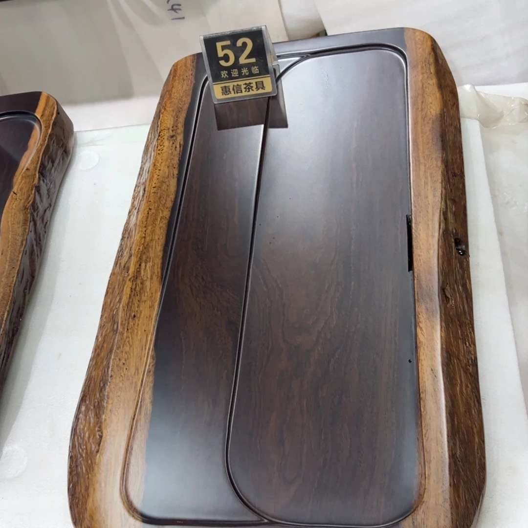 木非洲进口黑檀实木茶盘63x37x4.5