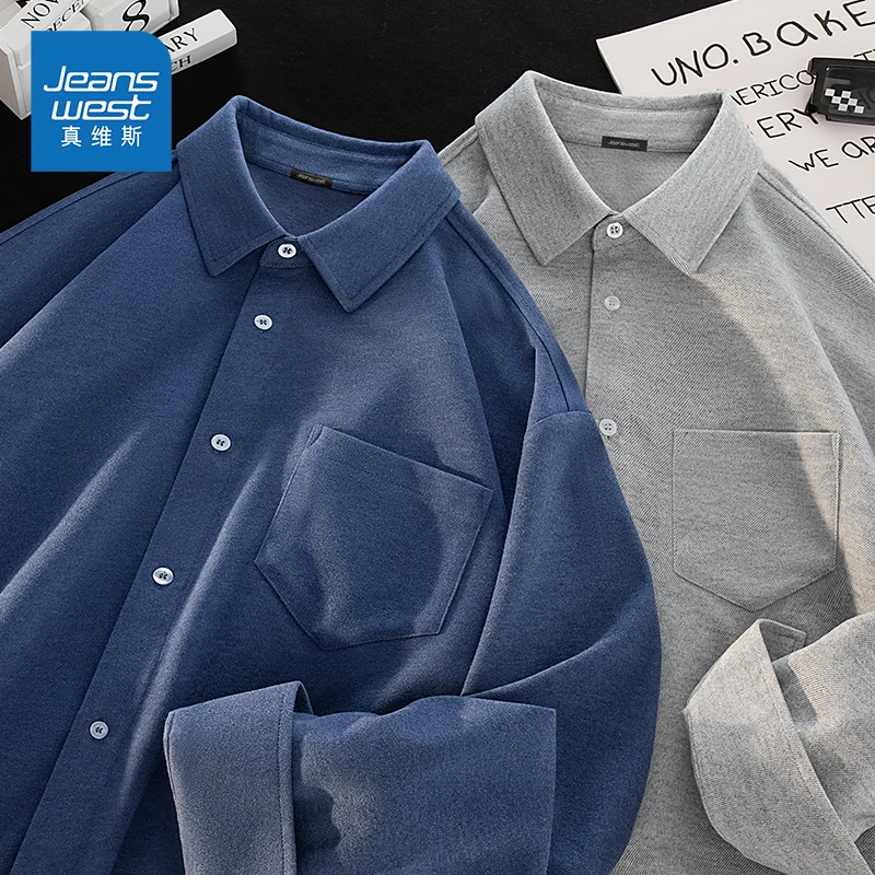 真维斯 法兰绒衬衫男早春季新款男士痞帅大码宽松青少年磨毛外套