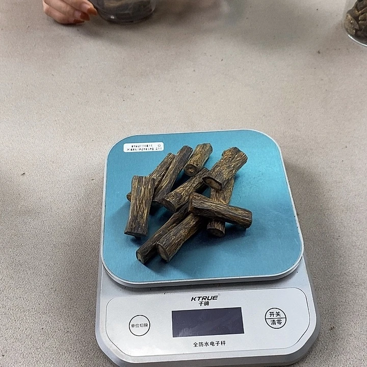 沉香碎屑沉香心***明无事牌高货