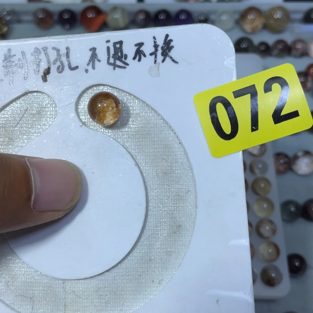 未镶嵌吊坠(不含链)水晶天****王