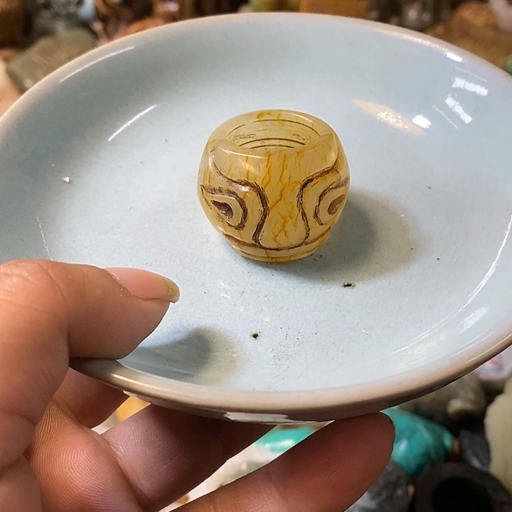 茶盏瓷器瓷器瓷器瓷器瓷器