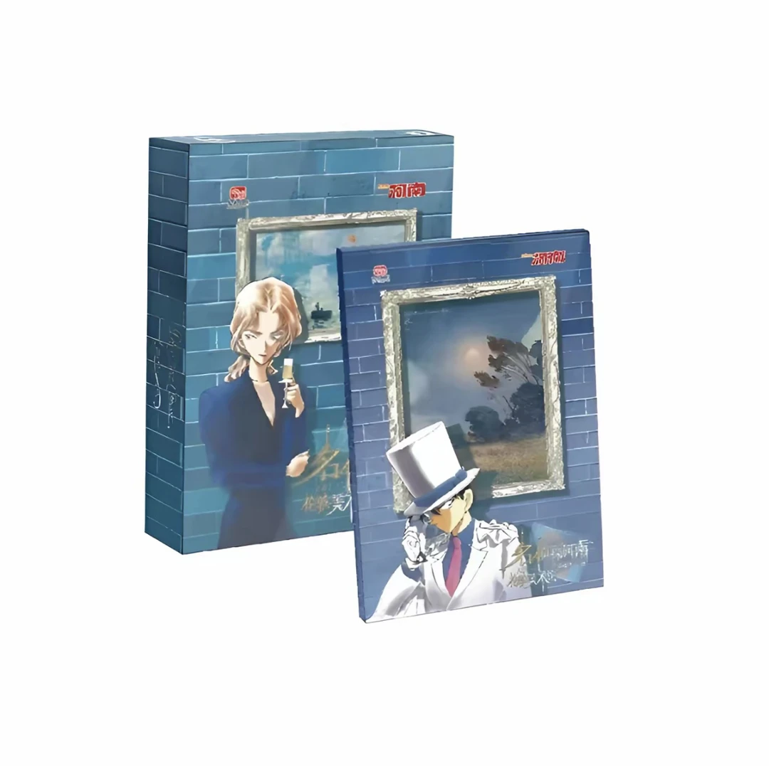 （代拆）伦敦美术展 柯南色纸 第一弹 收藏（代拆）