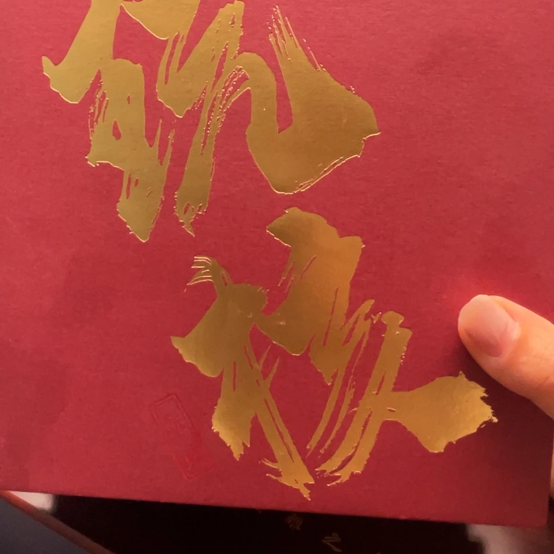 橄榄核手串/手链财神