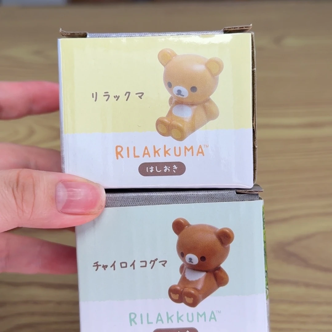 瓷片这个世界都是微瑕