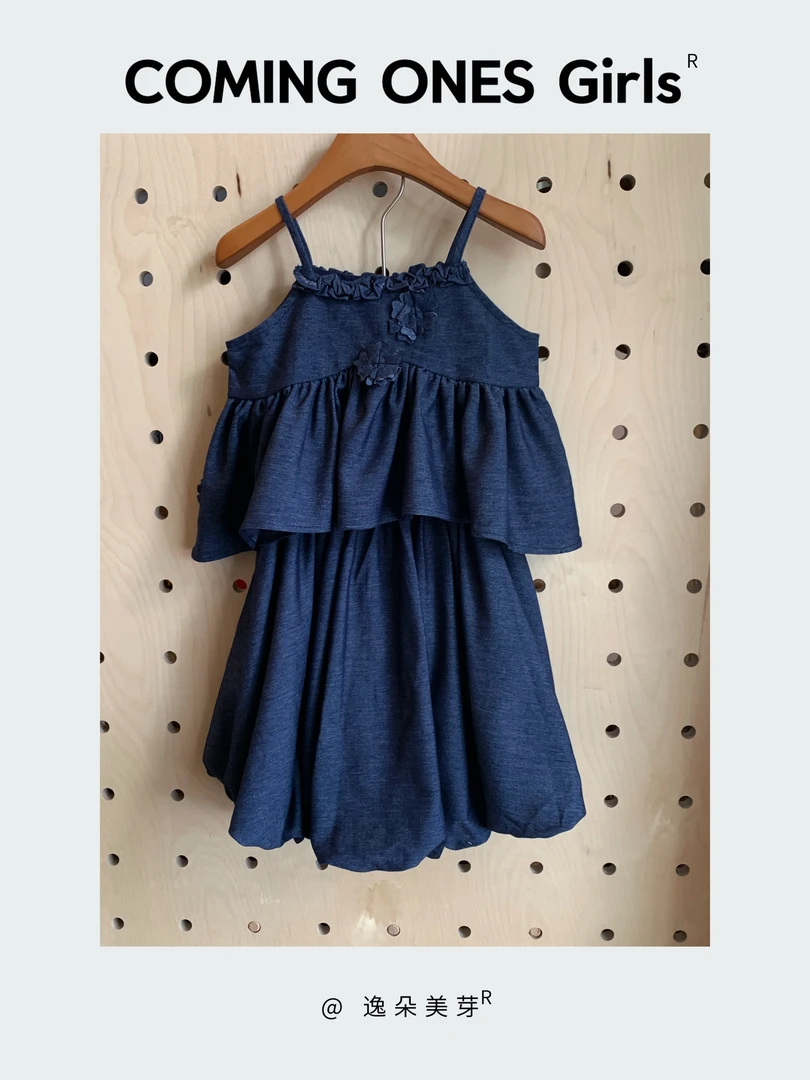 逸朵美芽COMING ONES 女童秋季蓝色 IN7659