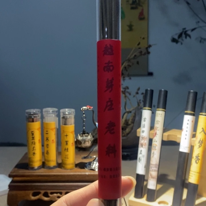 线香22222222222222