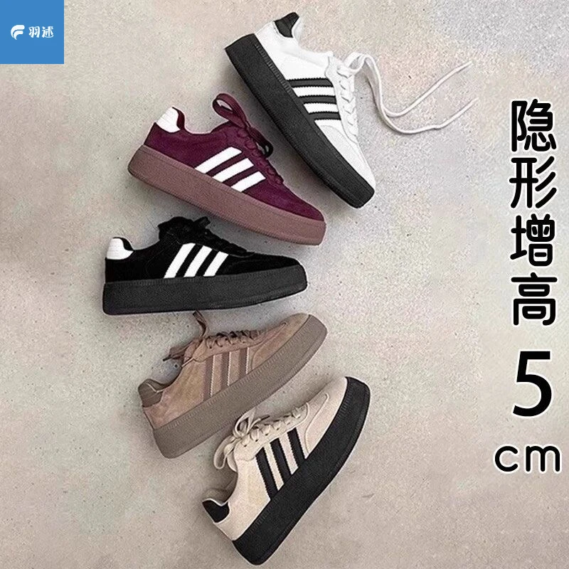 香港真皮厚底德训鞋女2025春秋新款爆款系带增高休闲运动阿甘板鞋