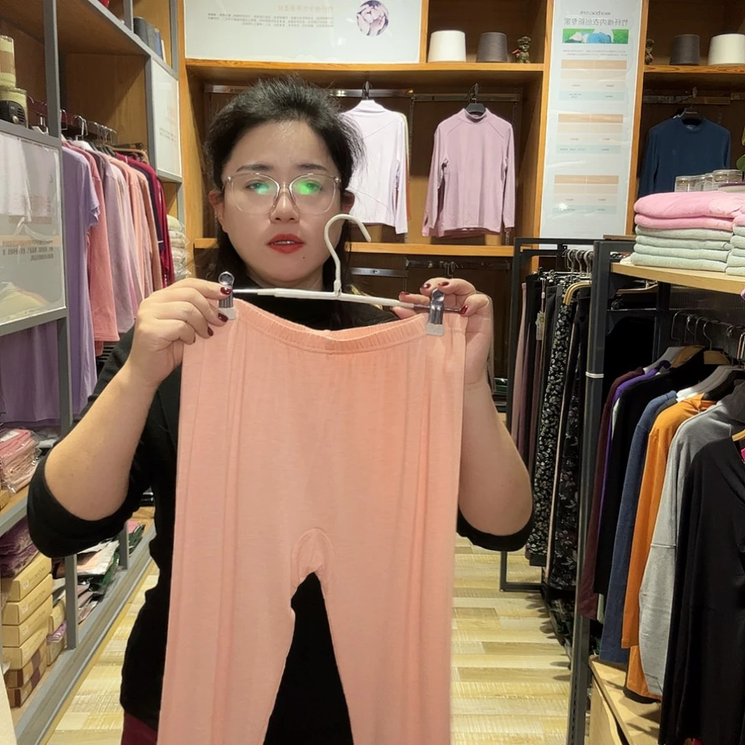 三醋酯纤维植物纤维7102菊粉2XL好