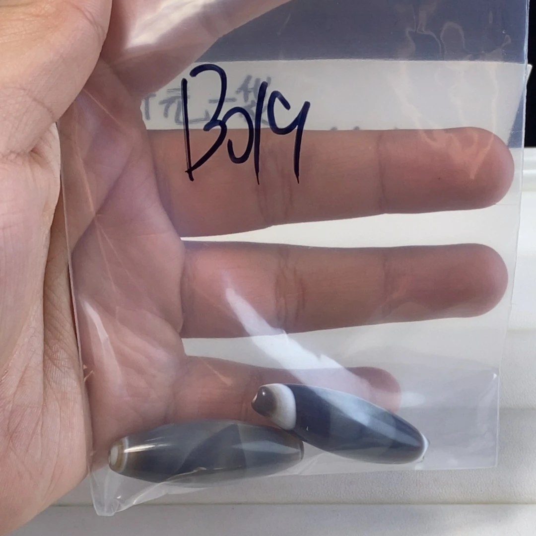 未镶嵌颈饰玛瑙/玉髓小***_