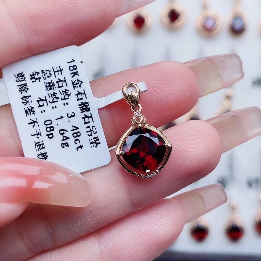 石榴石吊坠(不含链)18K金镶嵌