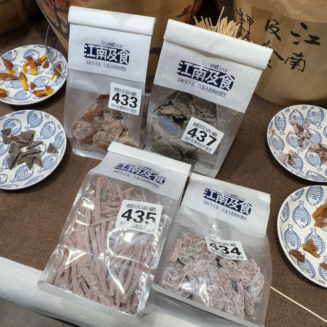 H****紫砂茶碗陶瓷好看hahahahahahaha