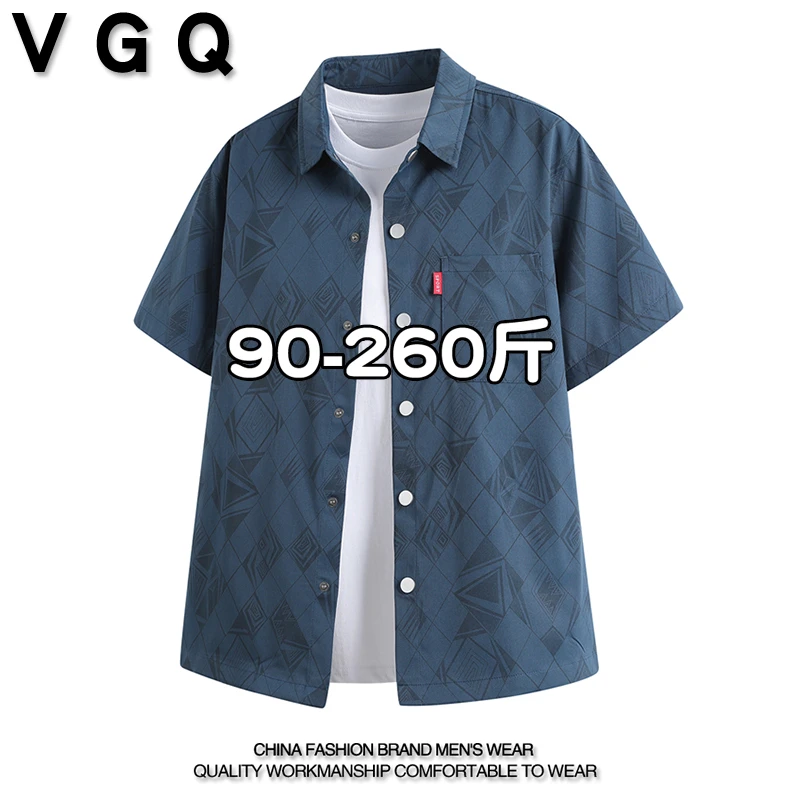 男士夏季轻奢高级感不规则印花短袖加肥加大冰丝凉感休闲潮流衬衣