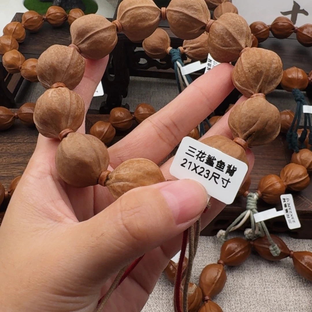 小***。梅林铁核2123尺寸