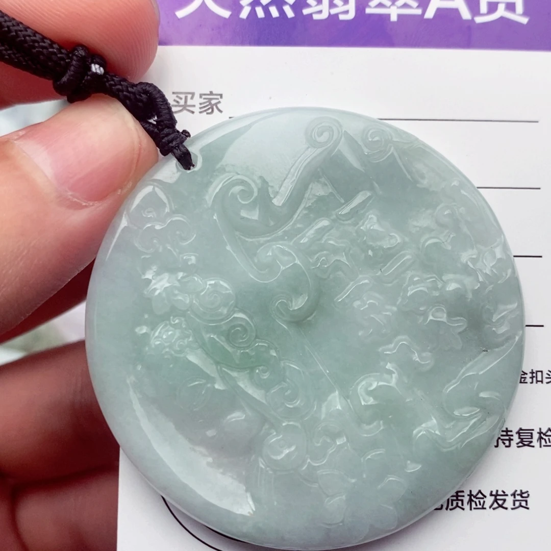 未镶嵌挂件翡翠翡翠