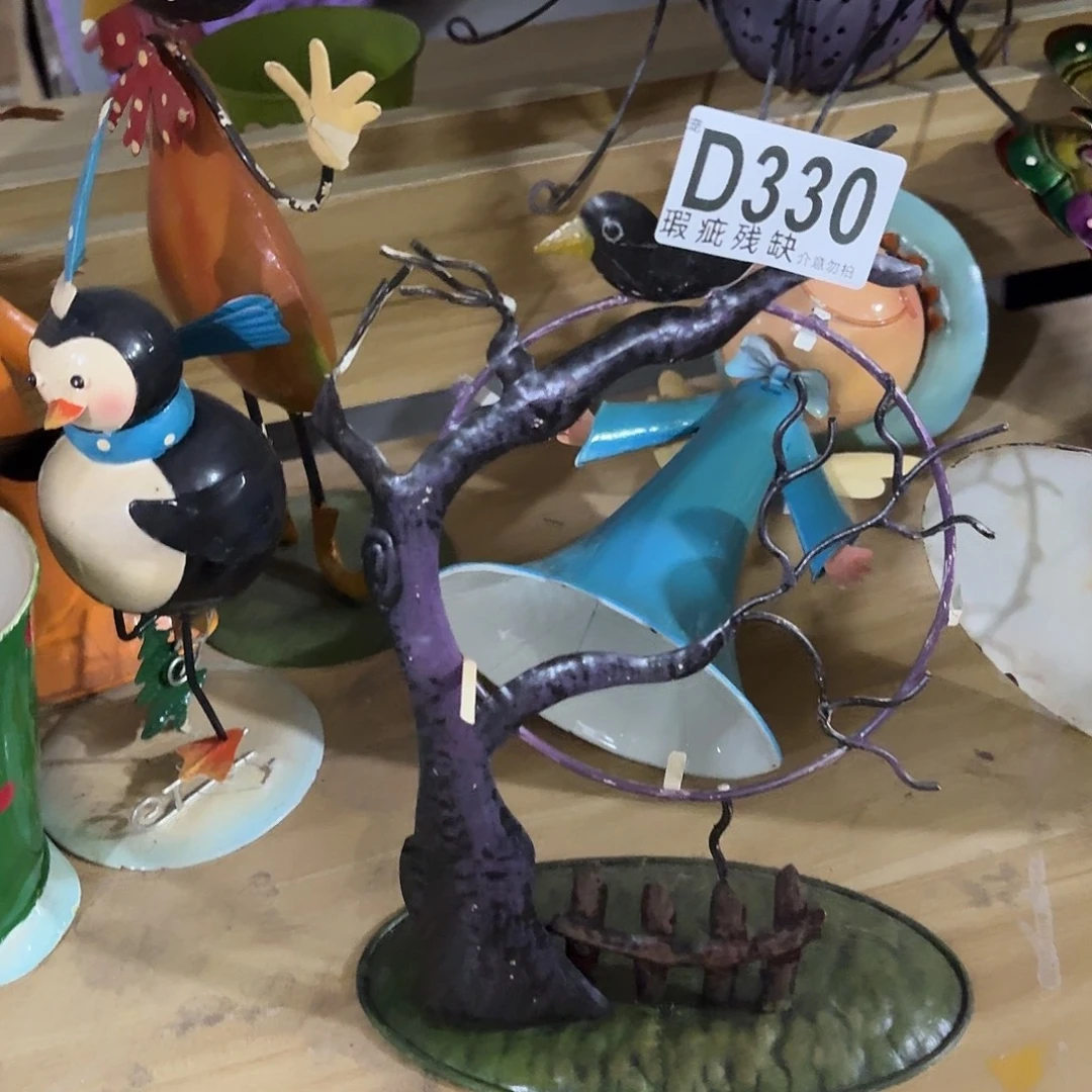 核桃木/黑胡桃（胡桃木）