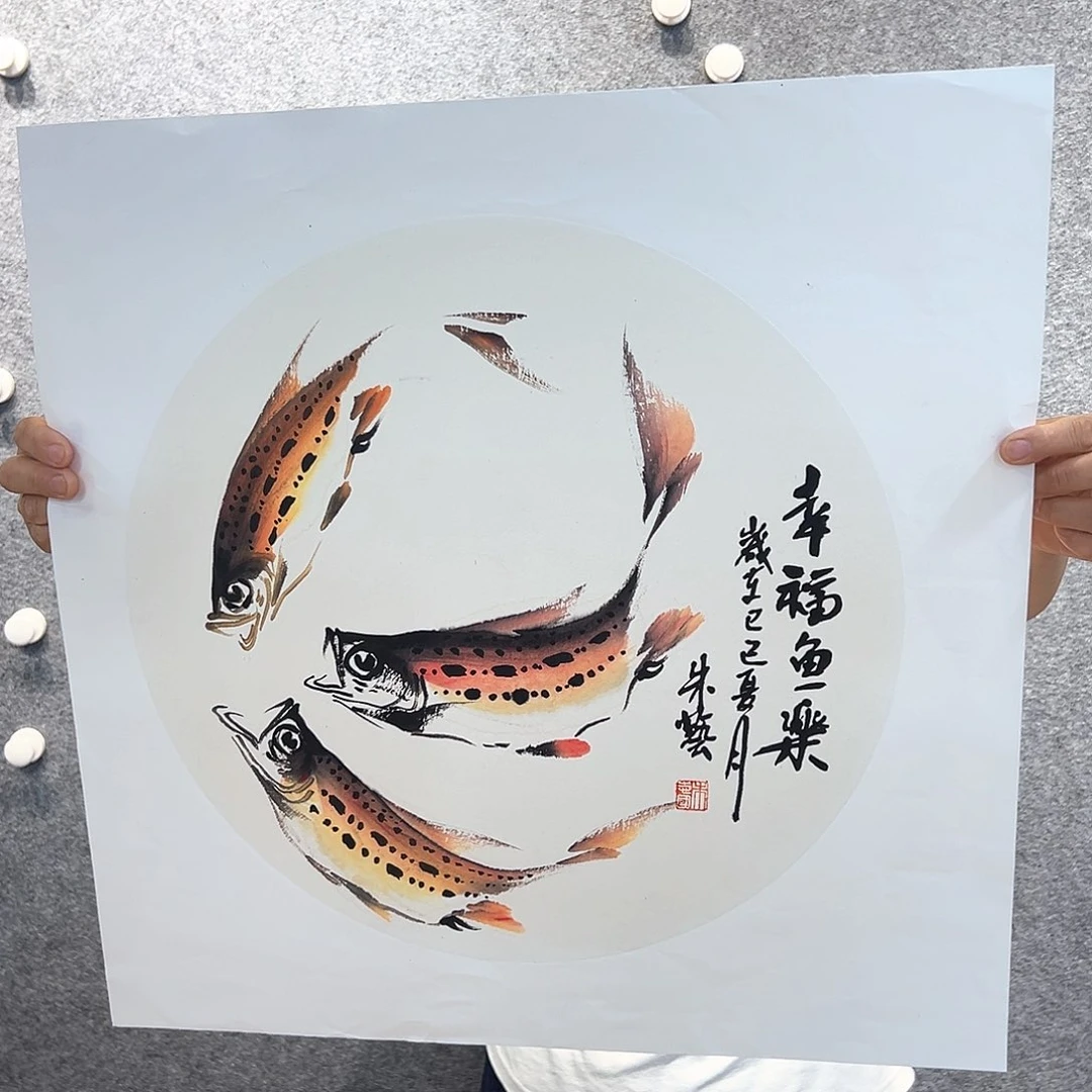 国画鱼系列纯手鱼