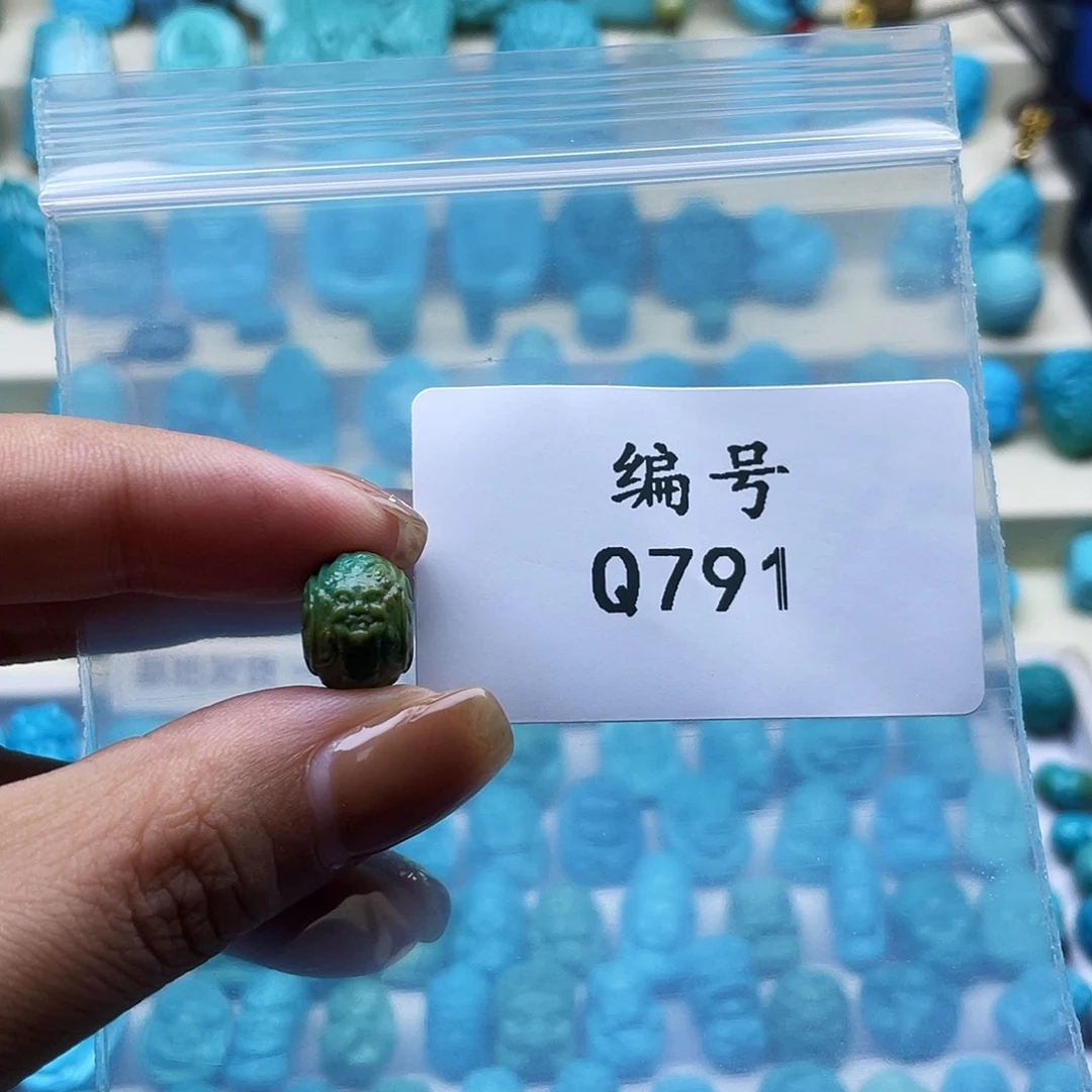 泡***泡未镶嵌绿松石珠宝奇石