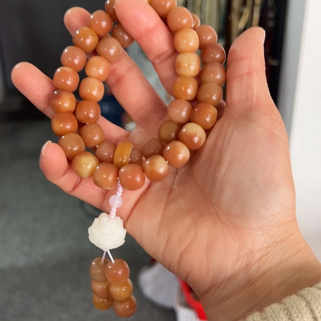 白玉菩提吊坠11×12