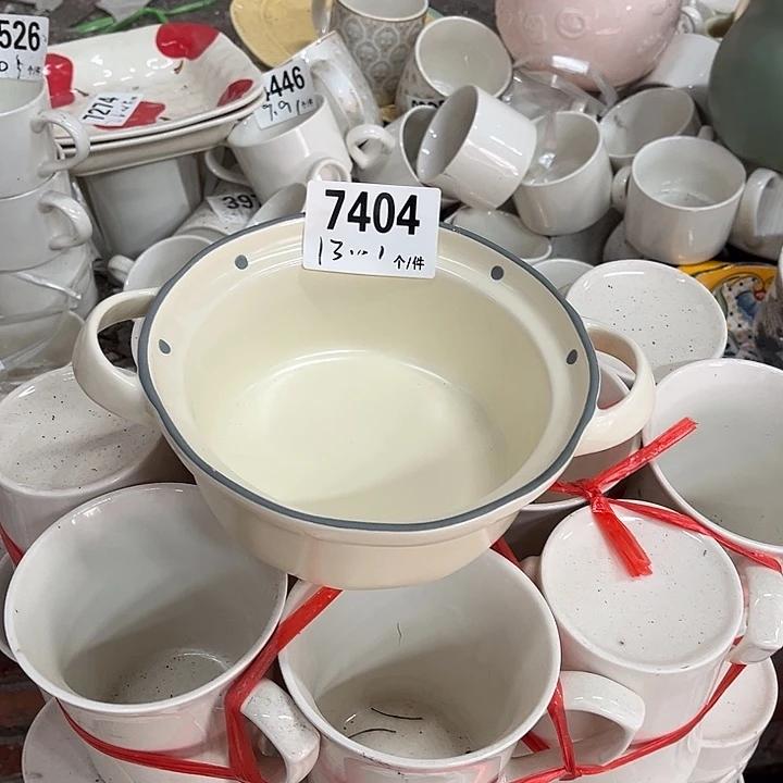 搪瓷微瑕外贸餐具7404