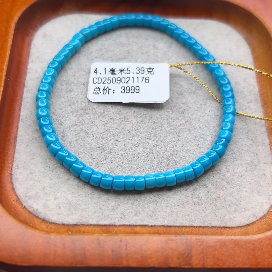 绿松石未镶嵌珠宝半成品