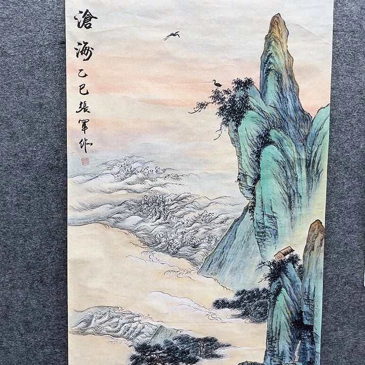 艺术作品欣赏作品